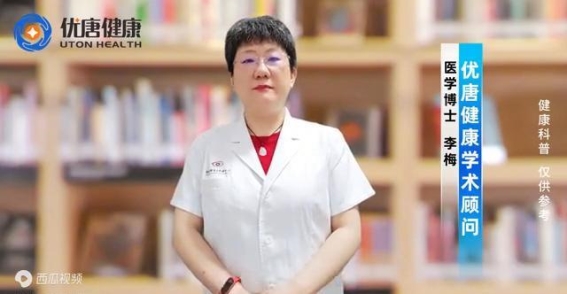 如何改善糖尿病患者的睡眠质量？5个科学方法帮您稳定血糖！