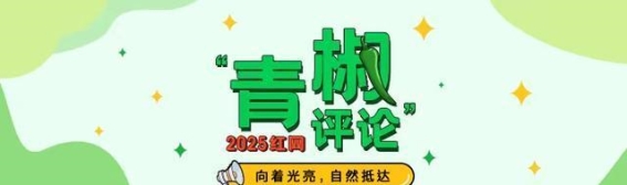 上海迎接韩国游客热潮，豪车“炸街”背后的虚荣与误解