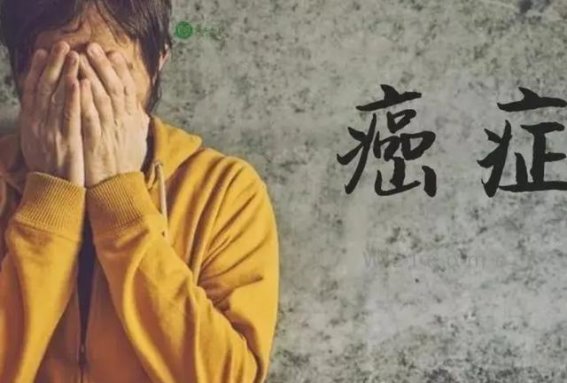 老年体检：关注这五大关键指标，重于癌症筛查