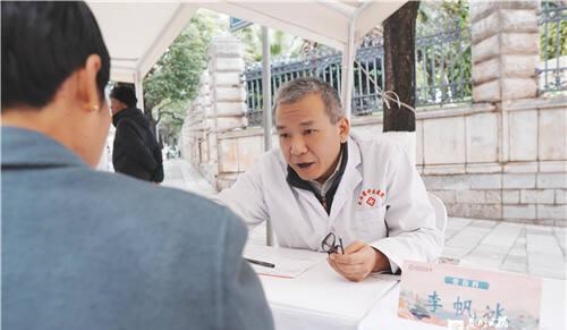 中医文化节在云南盛大开幕：传承经典，拥抱健康生活