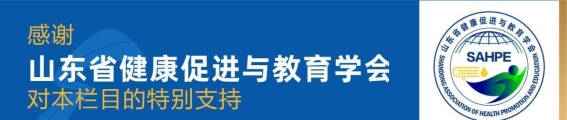 老年人预防痴呆：叶酸与B12的补充不可忽视