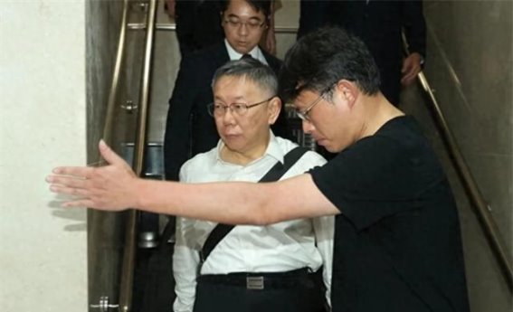 柯文哲入狱生活揭秘：牛肉奶茶与特殊待遇的背后真相