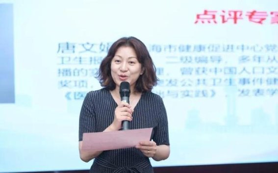 黄浦区口腔健康科普活动成功举办：创新与专业的精彩展示