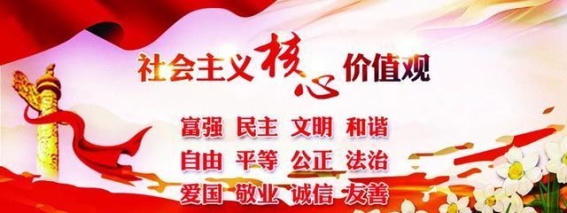 广阳区房车巡游：探索龙河宋韵之旅