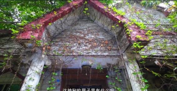 北碚的废弃别墅群：缙云山下的遗憾与沉默