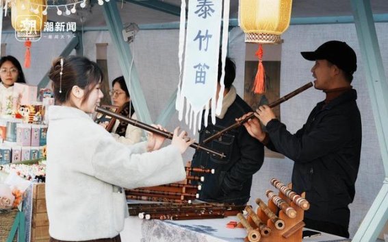 畅游美好生活市集，探寻未来的无限可能