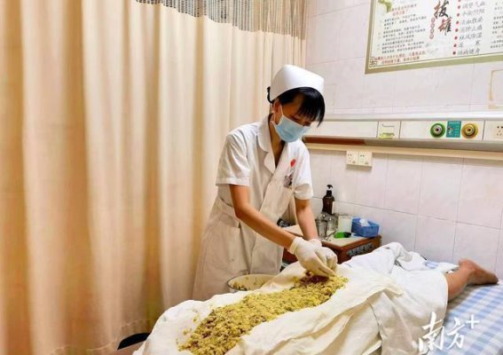 新兴县中医院推出两项国家专利，开创中医康复新篇章