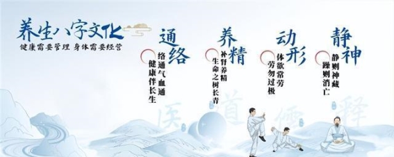以岭药业：创新中药治疗精神类疾病，革新健康未来