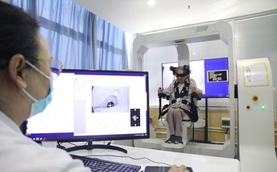 中西医协同：武汉市第一医院神经内科引领医学创新