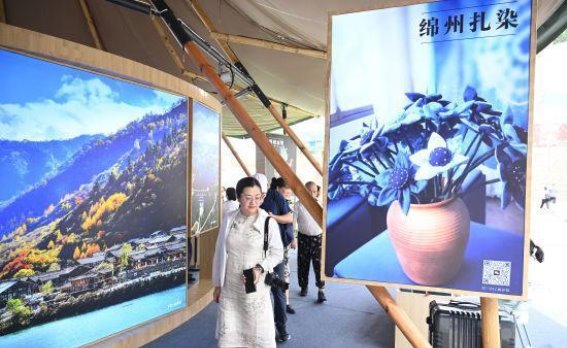 促进成渝双城经济圈建设，重庆迎来绵阳“文化三推”活动