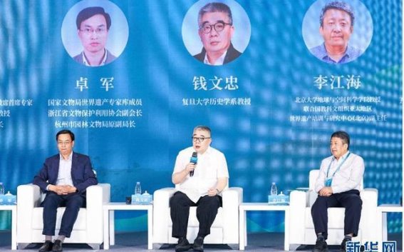 五台山文旅新篇：专家学者共探文化遗产发展路径