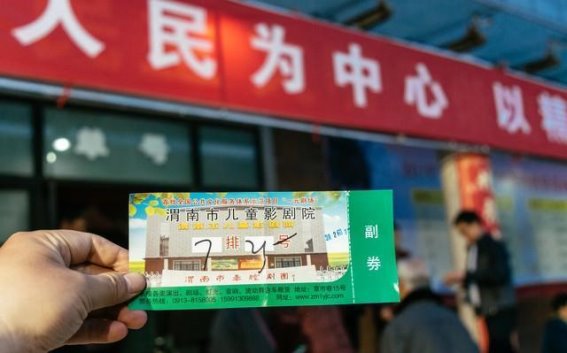 中秋节前，四大涨价潮即将来袭，早做准备早受益
