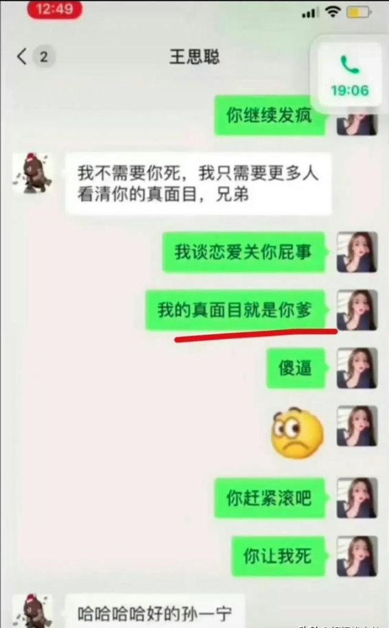 文章提纲如下：