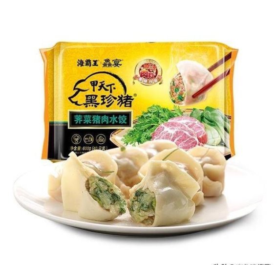 速冻食品工业发展进入新常态——海霸王水饺引领行业新风潮