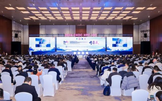 第六届中国出血大会：为出血性疾病救治开辟新篇章